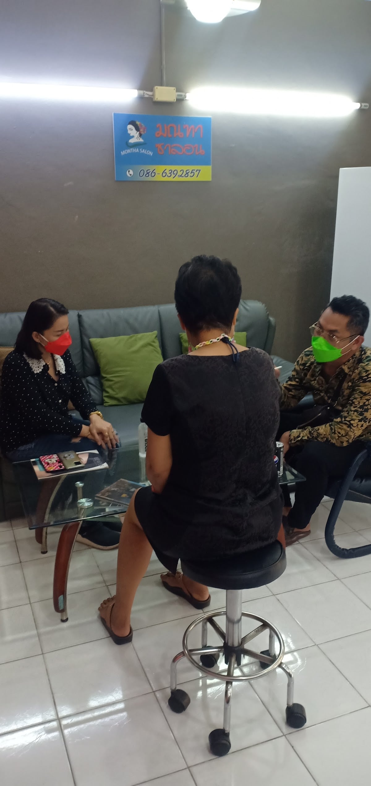 Montha Hair Salon