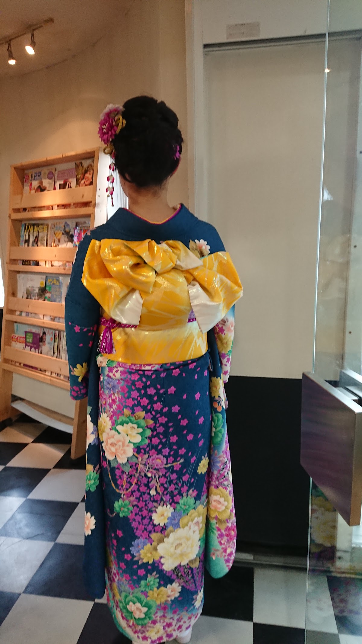 Kofudi Beauty Salon Kubota Branch