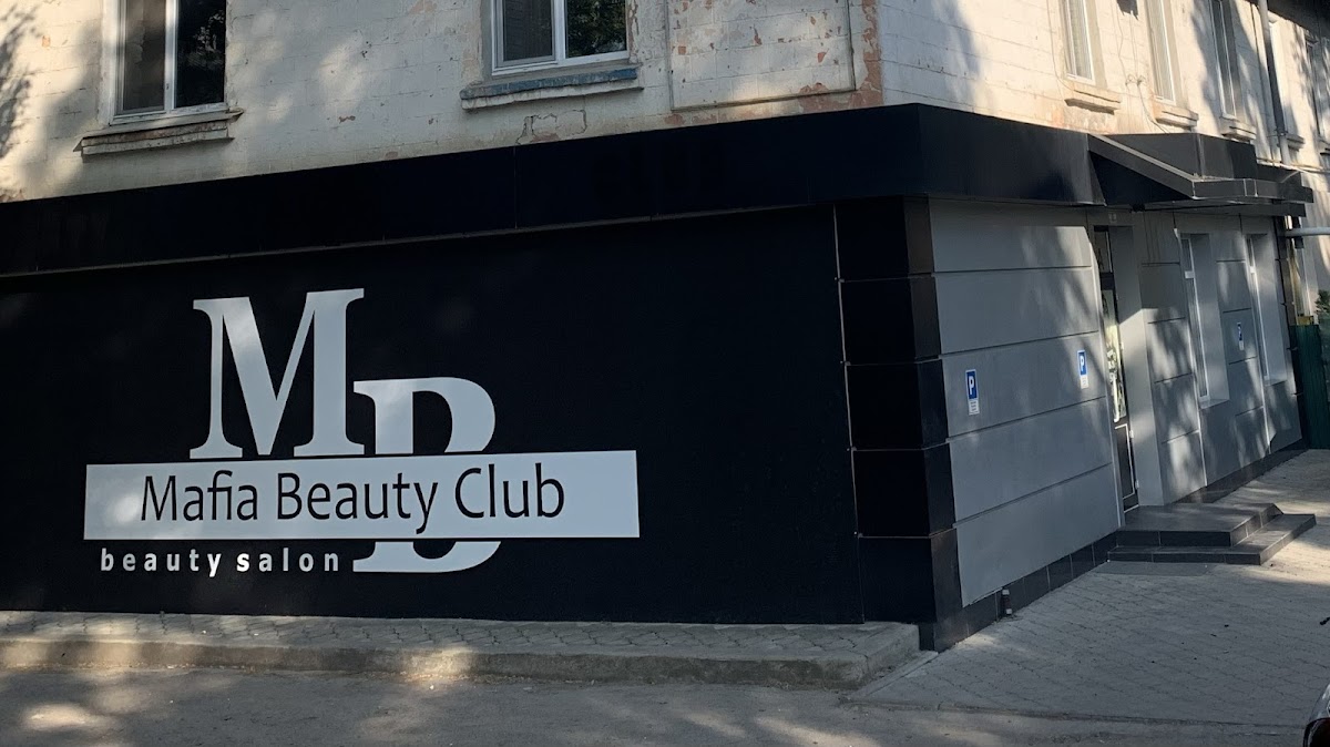 Mafia Beauty Club