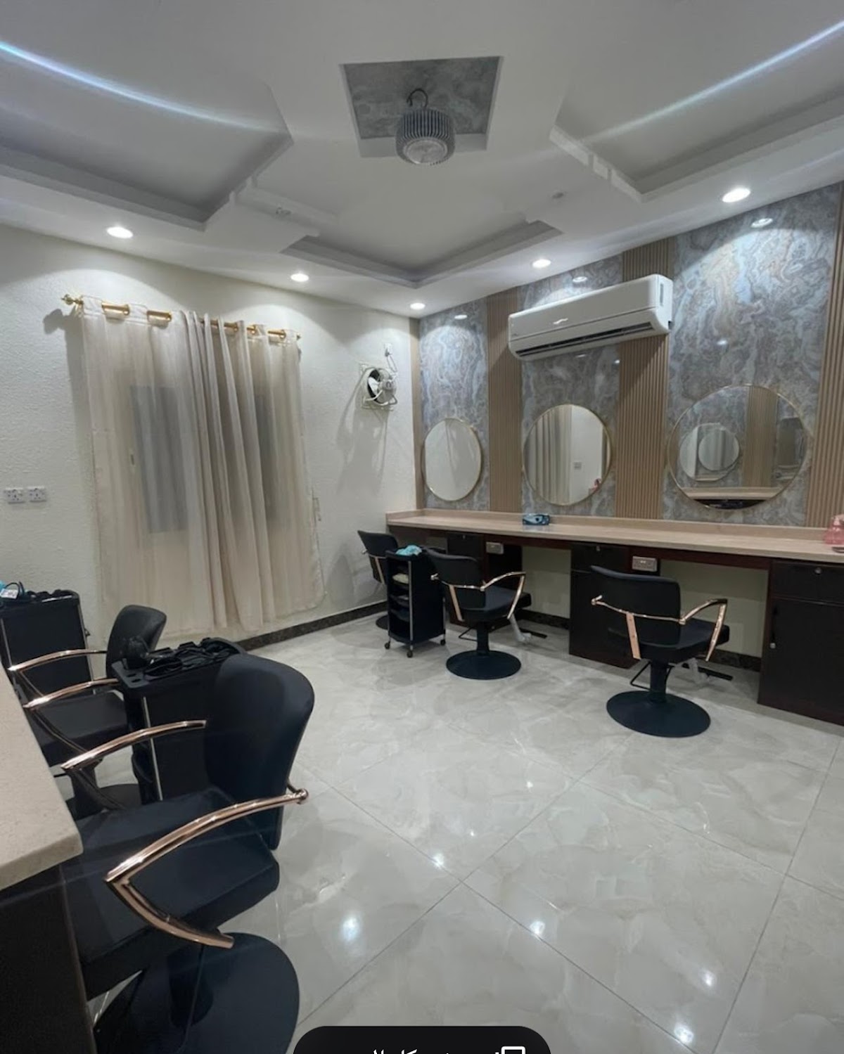 Al-Mudhasha Women's Beauty Salon