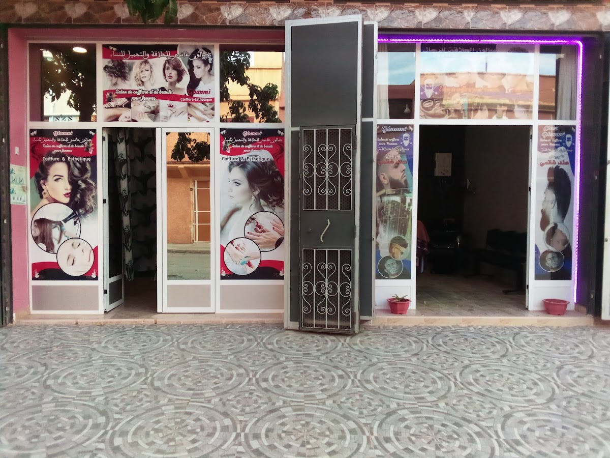 Salon de Coiffure Ghanmi Hommes & Femmes
