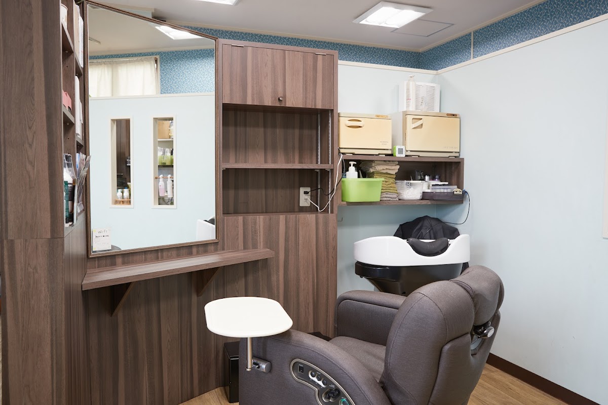 HAIRS MINE Hair Salon
