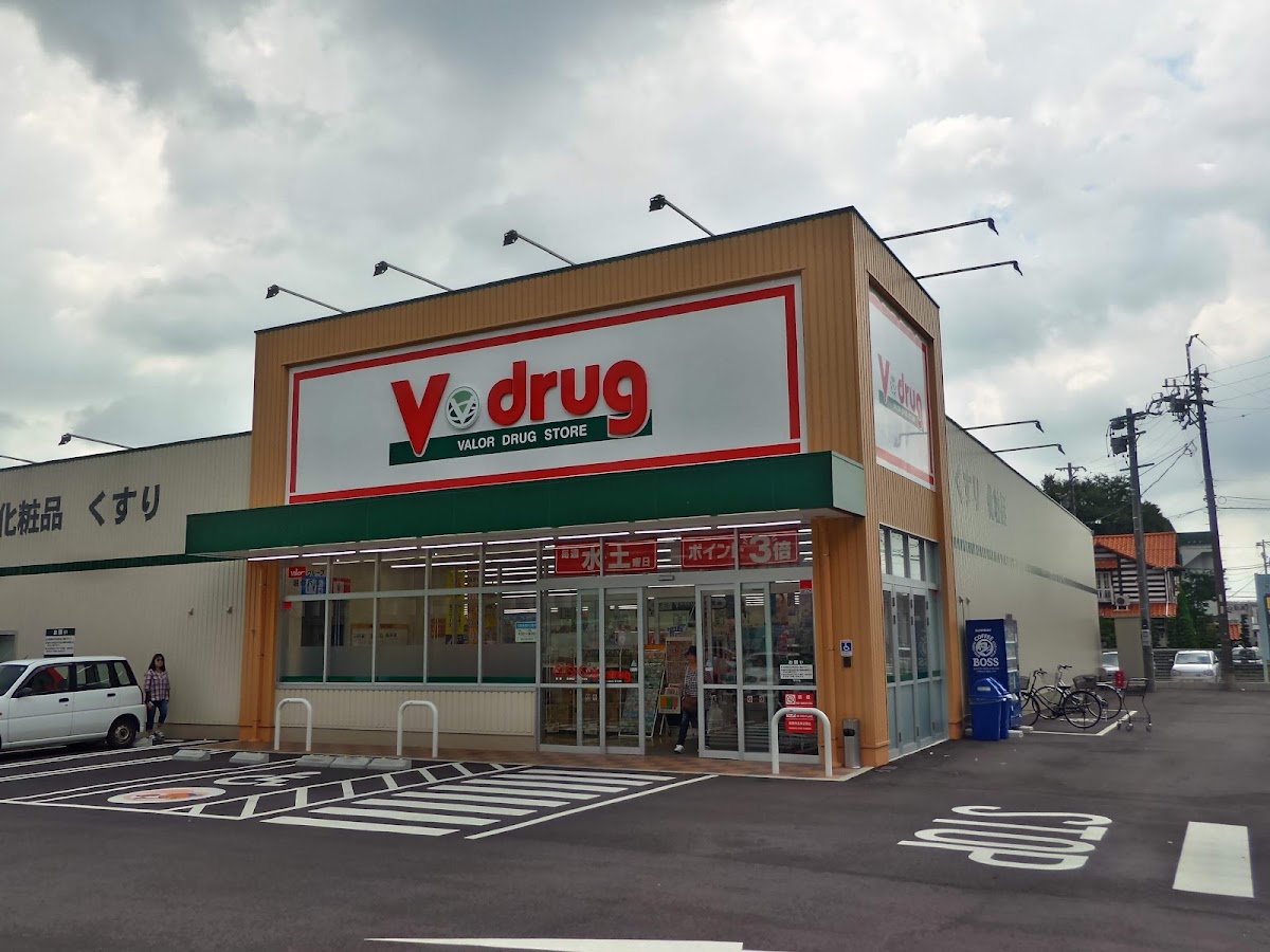 V drug