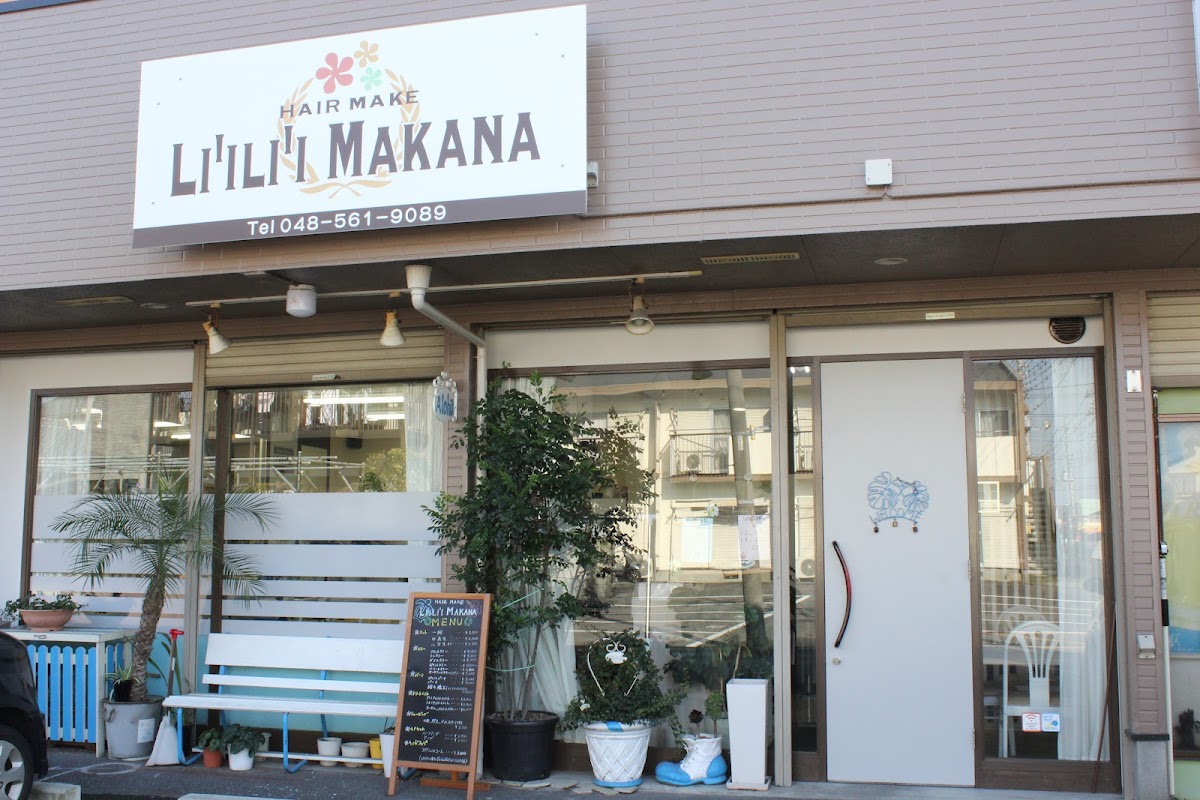 Hair Make Lily Makana
