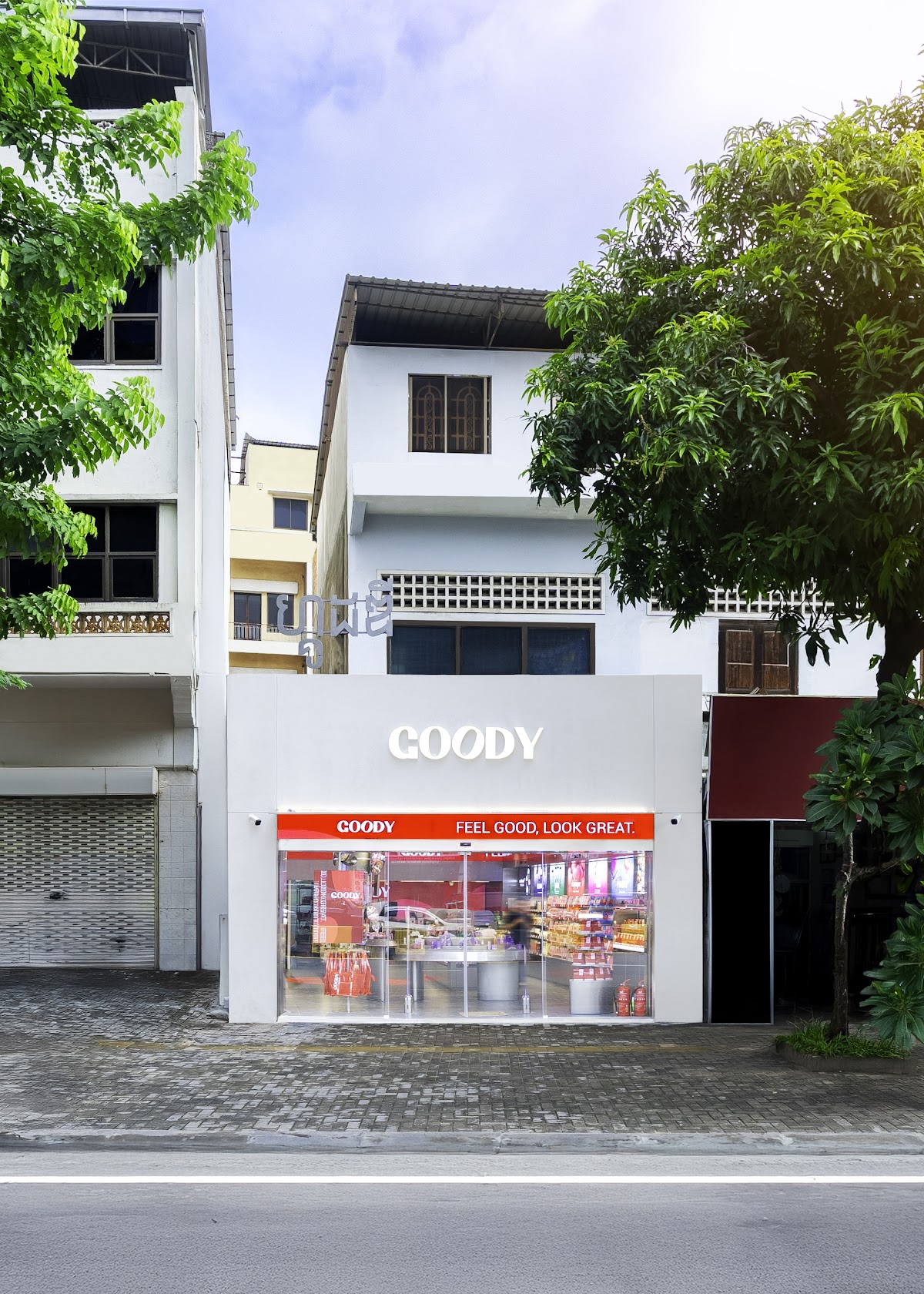 GOODY Vimean Ekareach