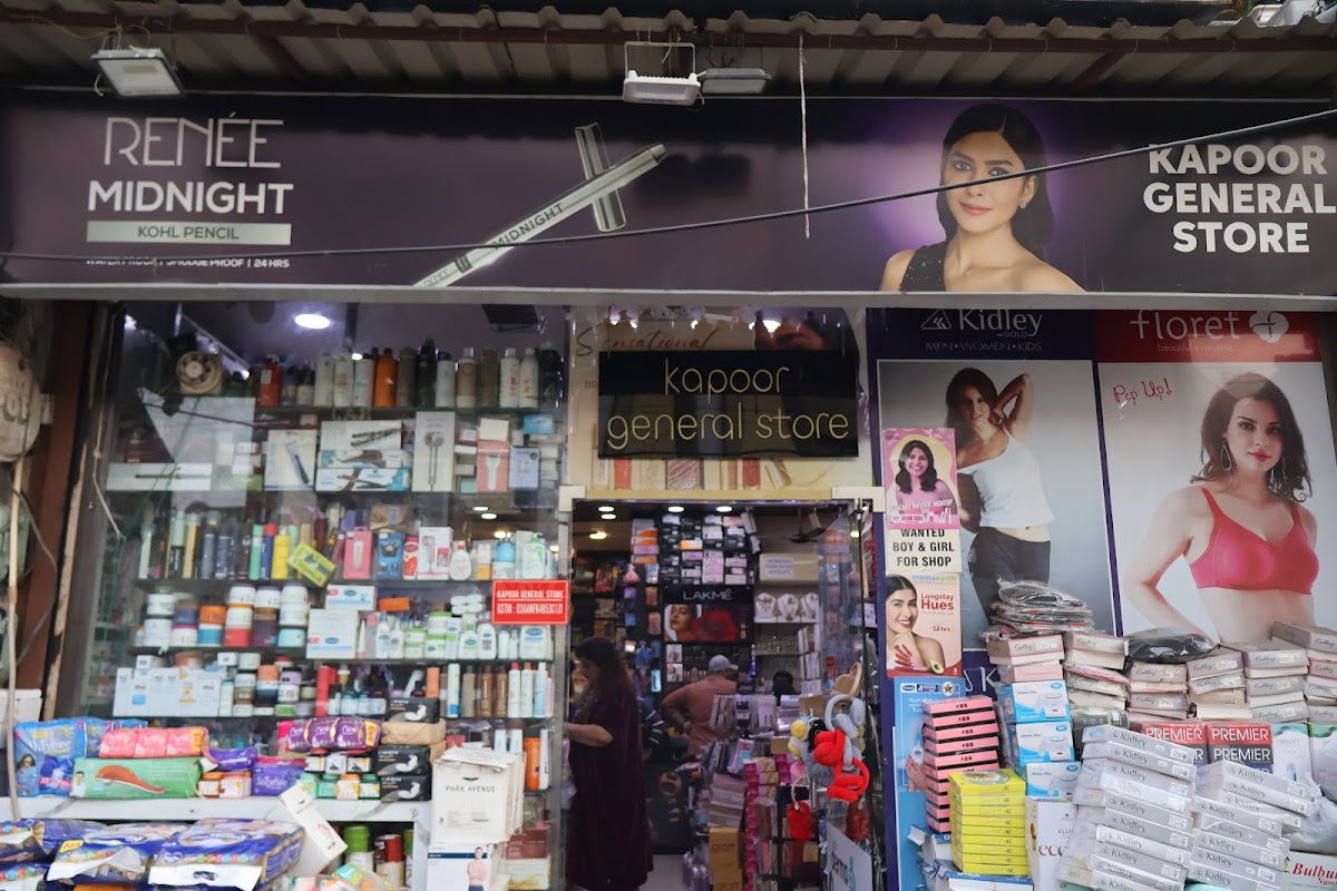 Kapoor General Store