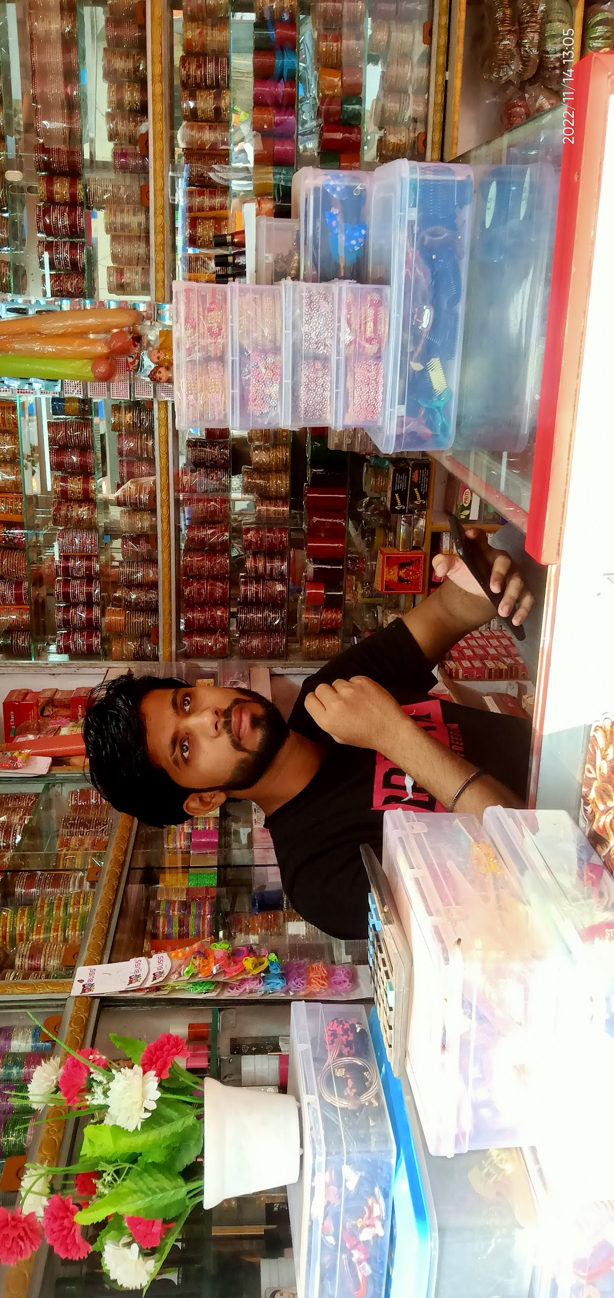 City Cosmetics Shop Motihari
