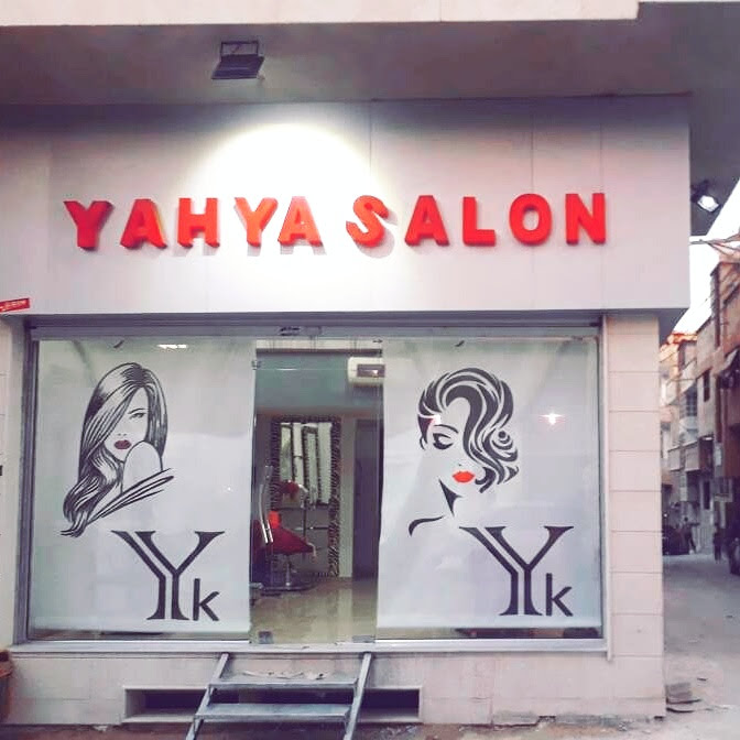 Salon Yehya