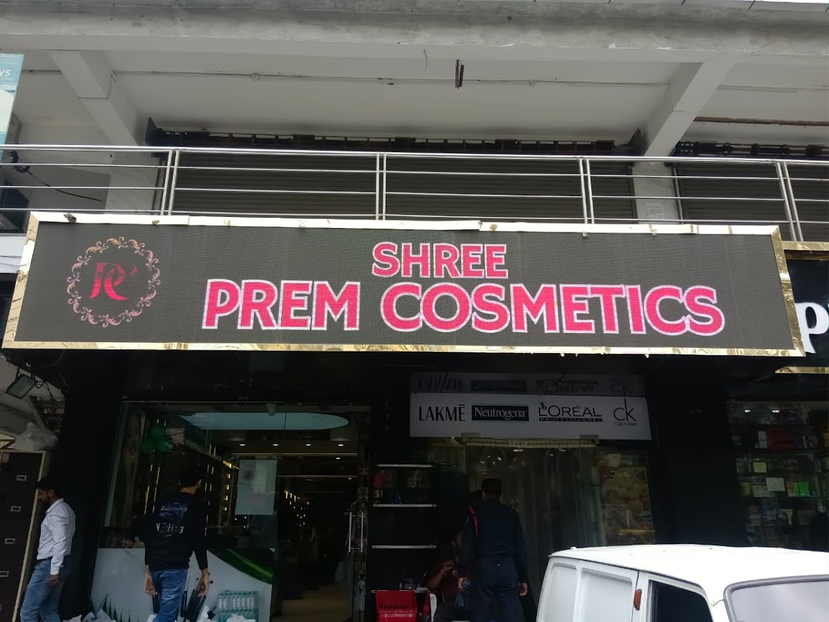 Shree Prem Cosmetics