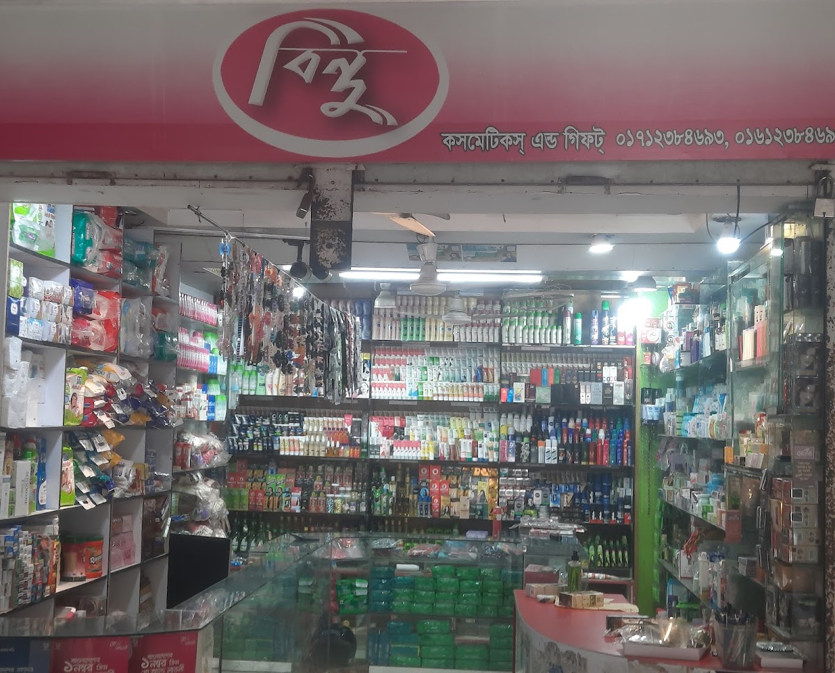Bindu Cosmetic & gift