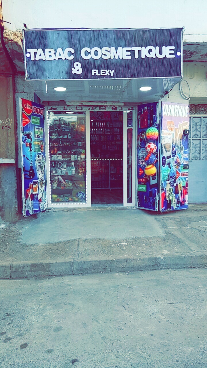 Cosmitique Les Frere Nait