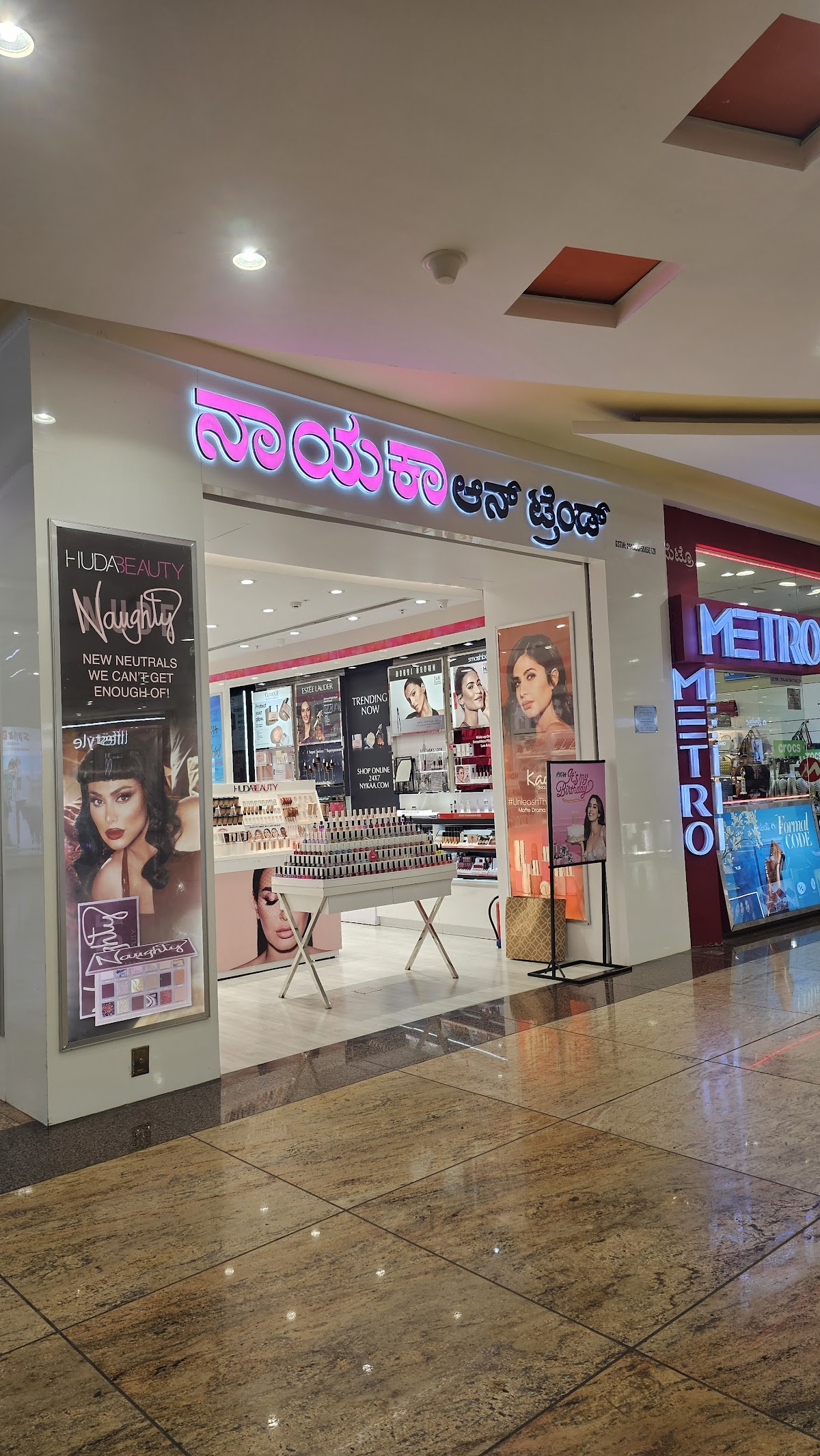 Nykaa On Trend