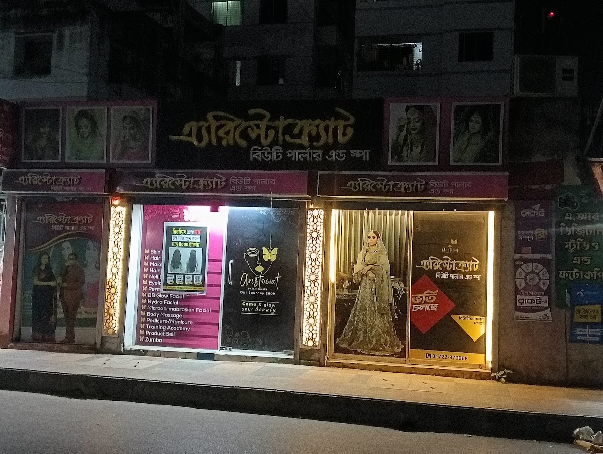 Aristocrat Beauty Parlour