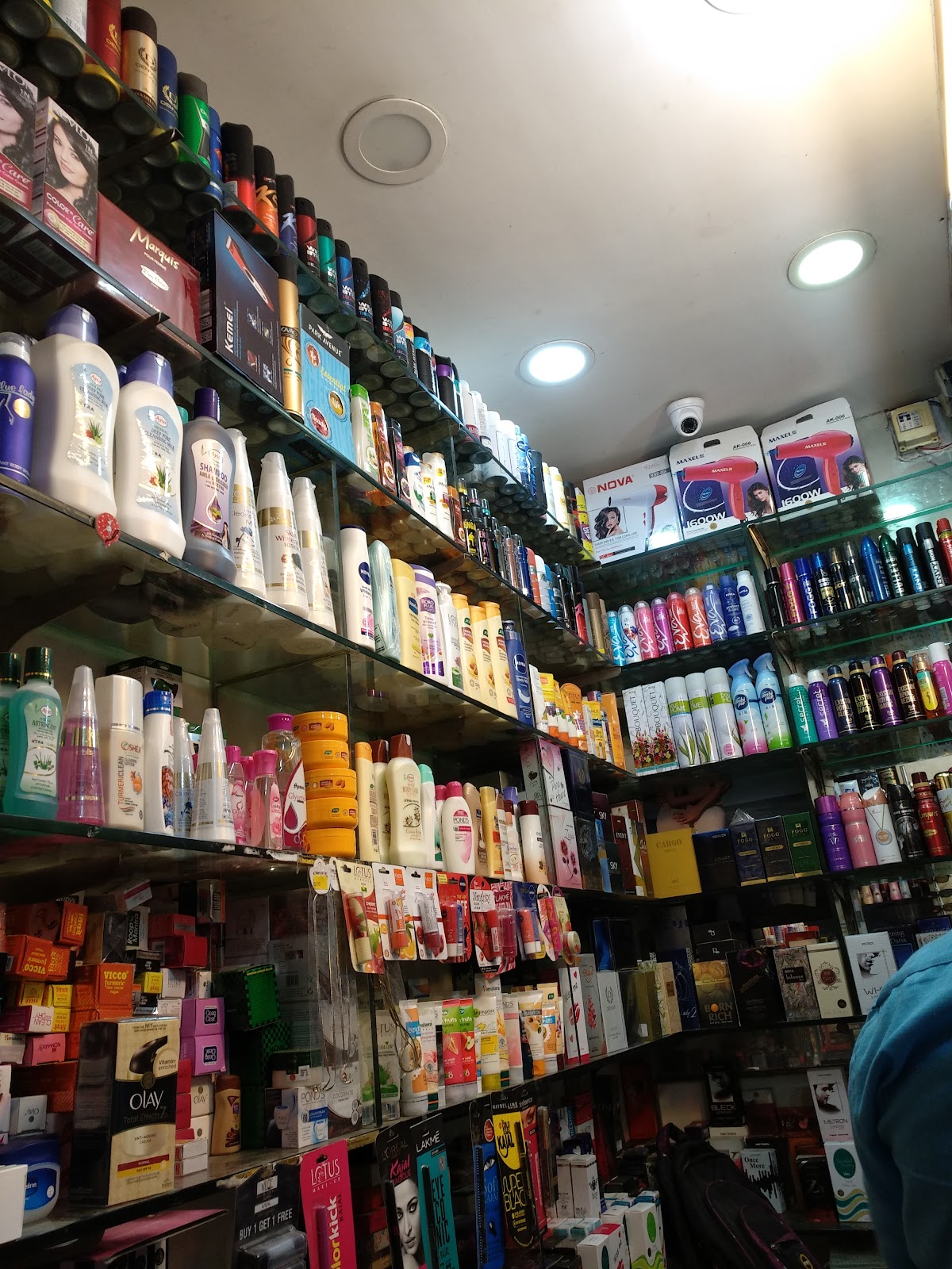 City Collection & Cosmetic