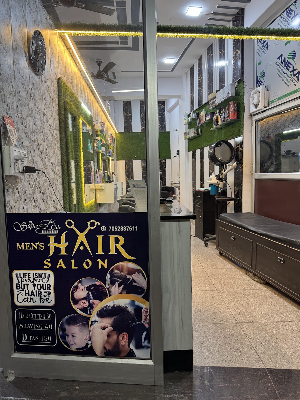SUPER STORE (COSMETICS AND MEN’S SALON)