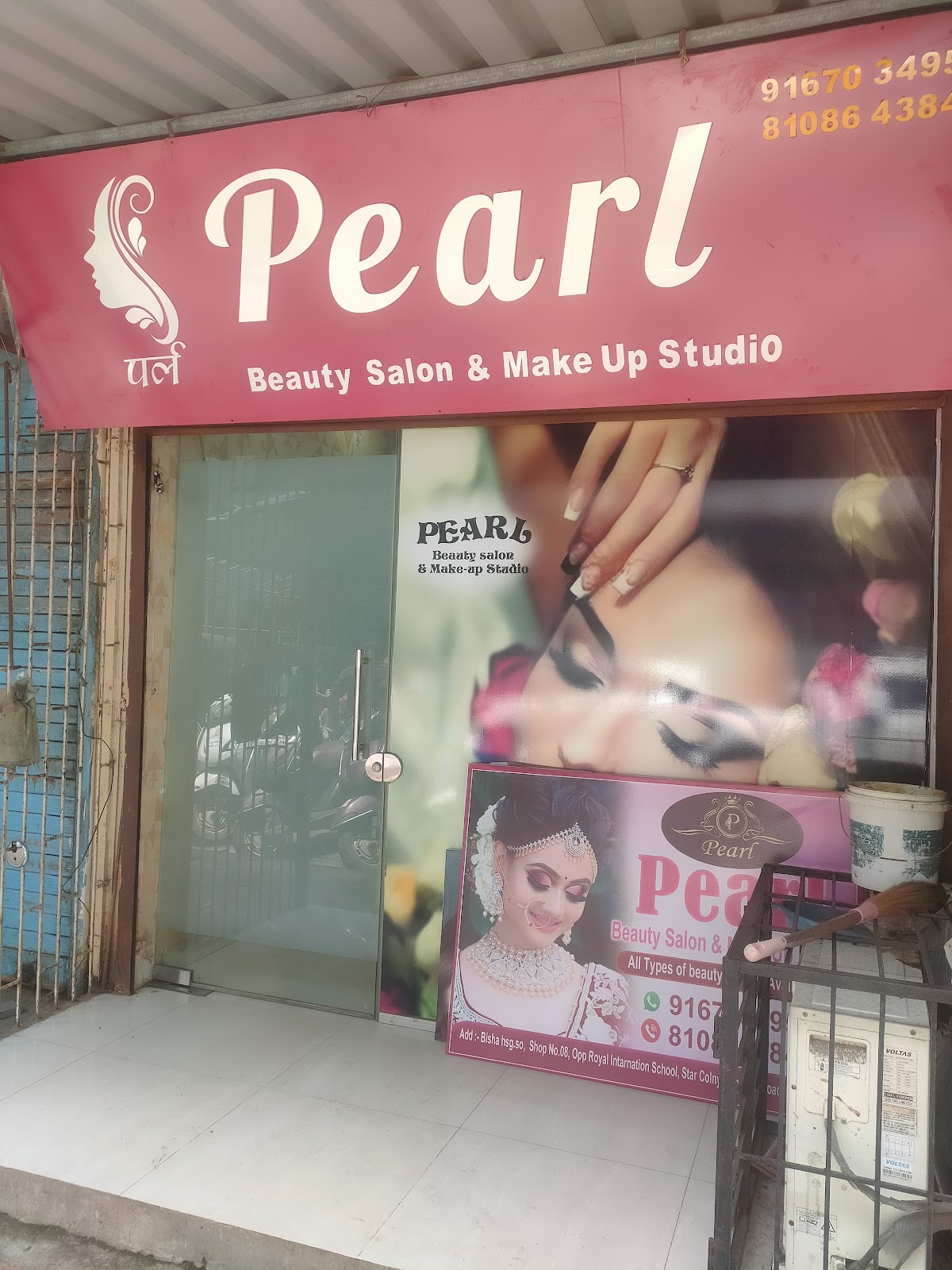 Pearl Beauty Salon & Makeup Studio