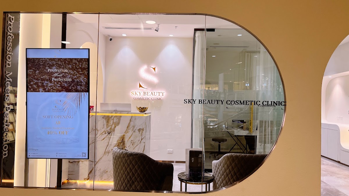 Sky Beauty Cosmetic Clinic