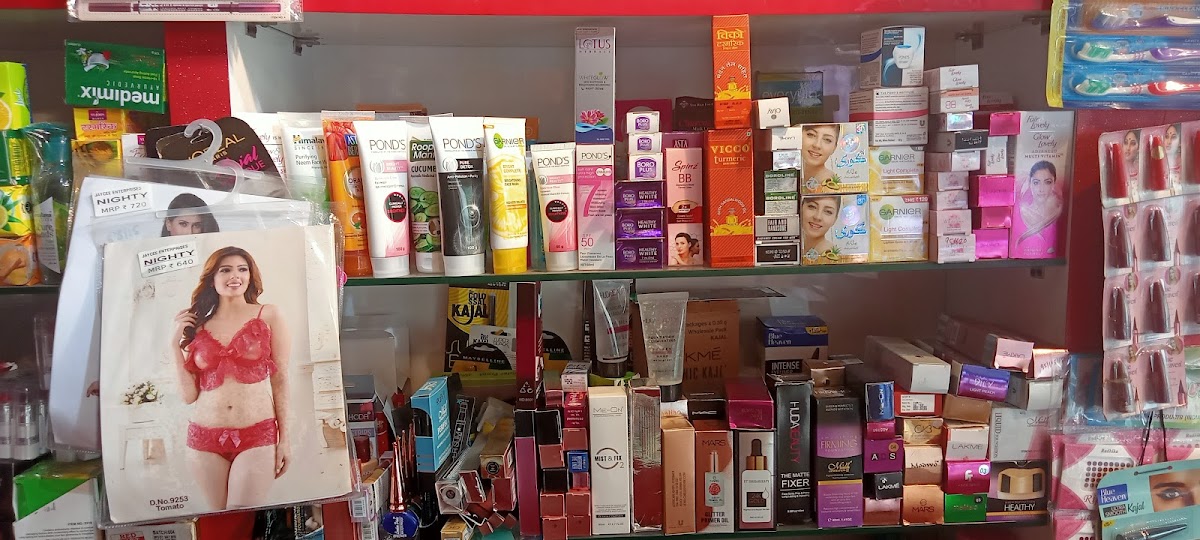 DULHAN BEAUTY ZONE