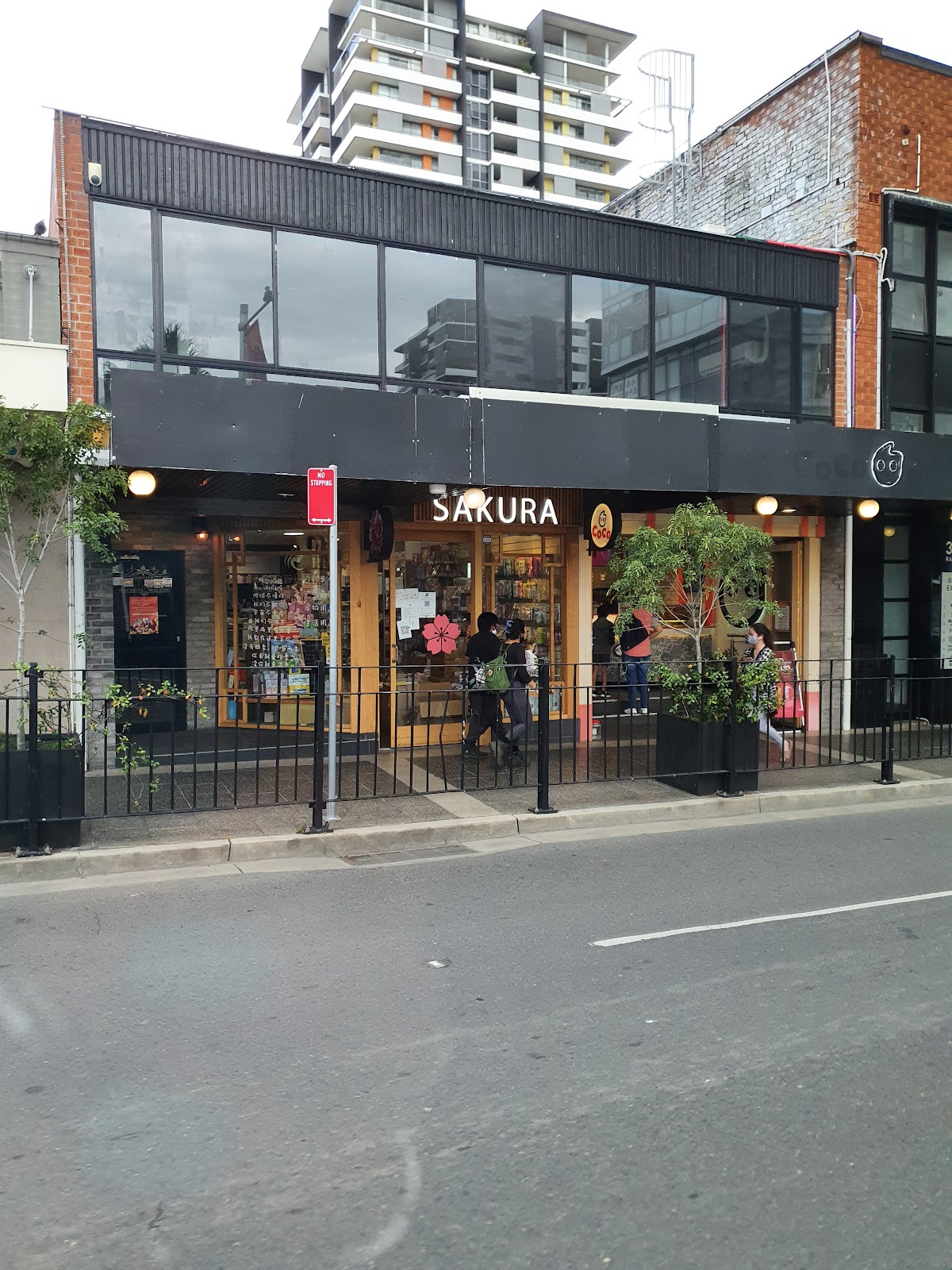 Sakura Burwood