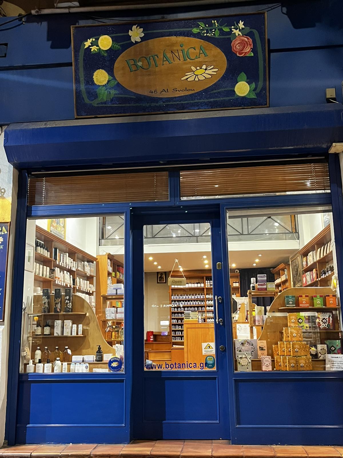 Botanica