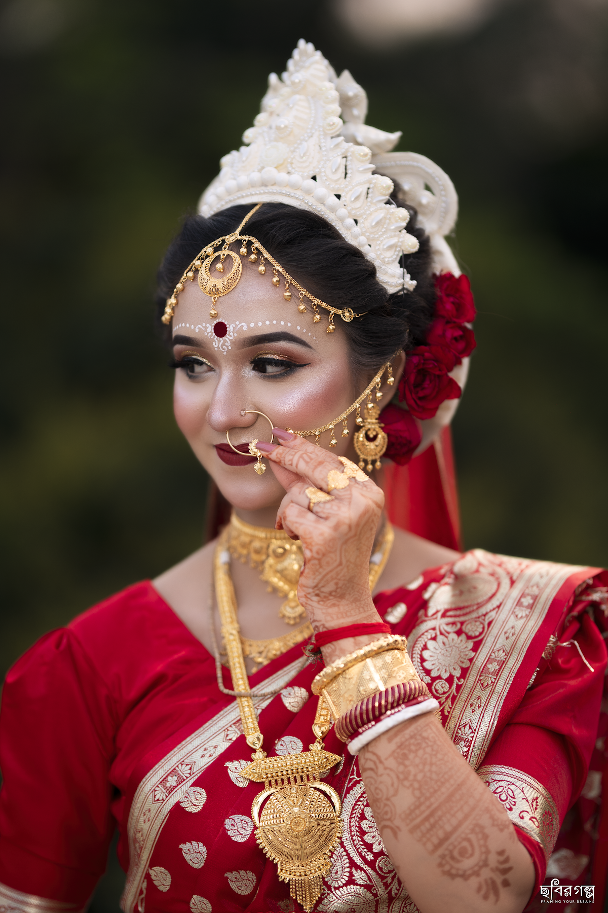Retuporna Beauty Parlor & Makeover Studio