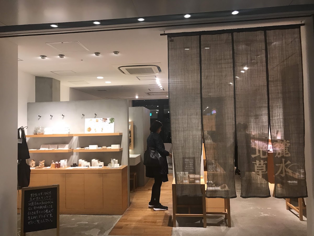 Hokuroku Sousui KITTE Marunouchi Store