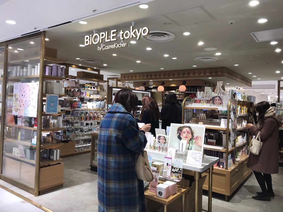 Biople Lumine Est Shinjuku