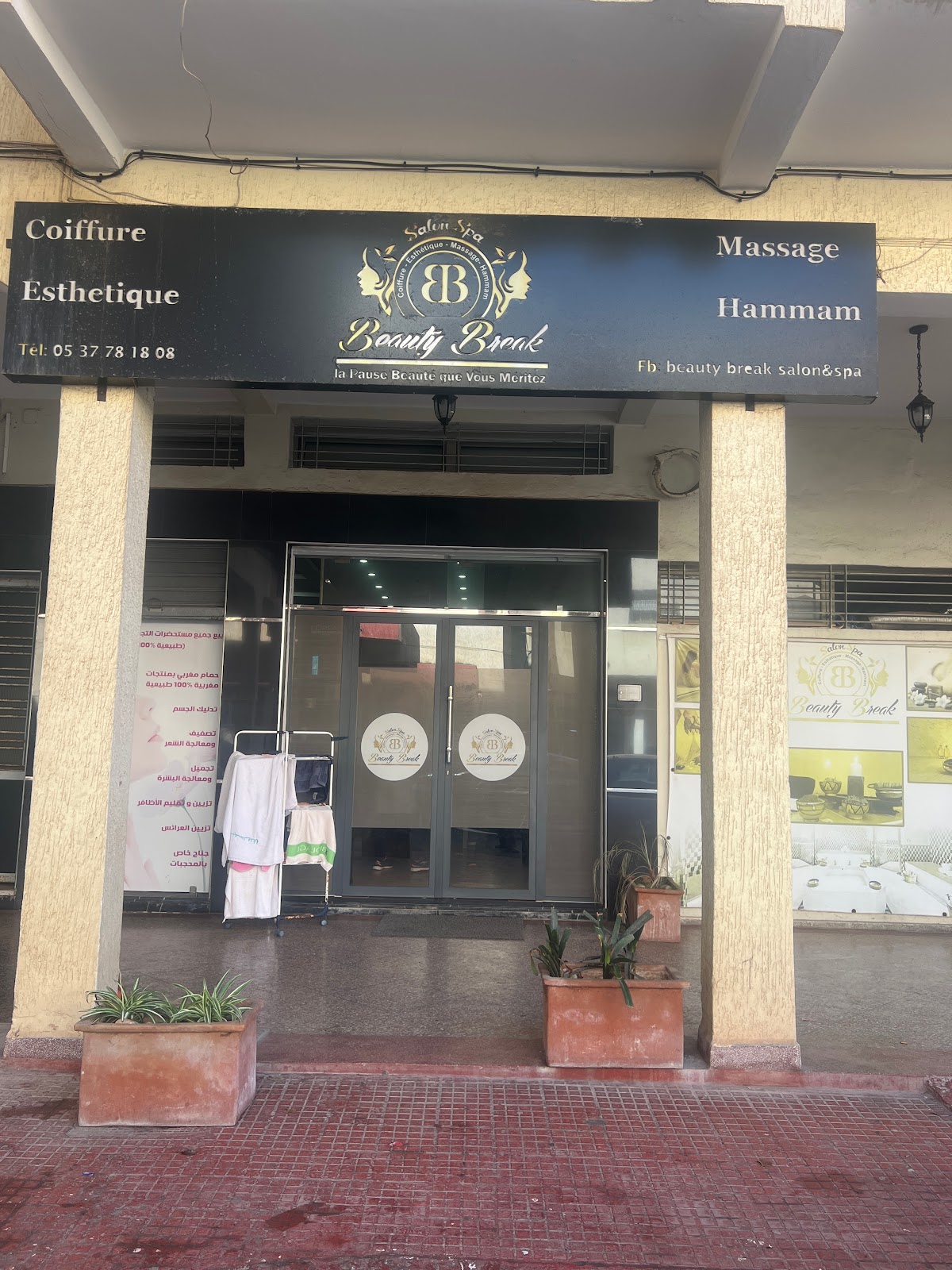 Beauty Break Salon&Spa
