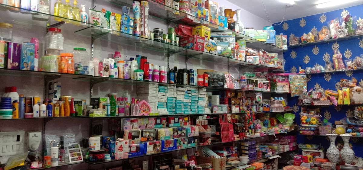 Priya Cosmetic And Gift Center