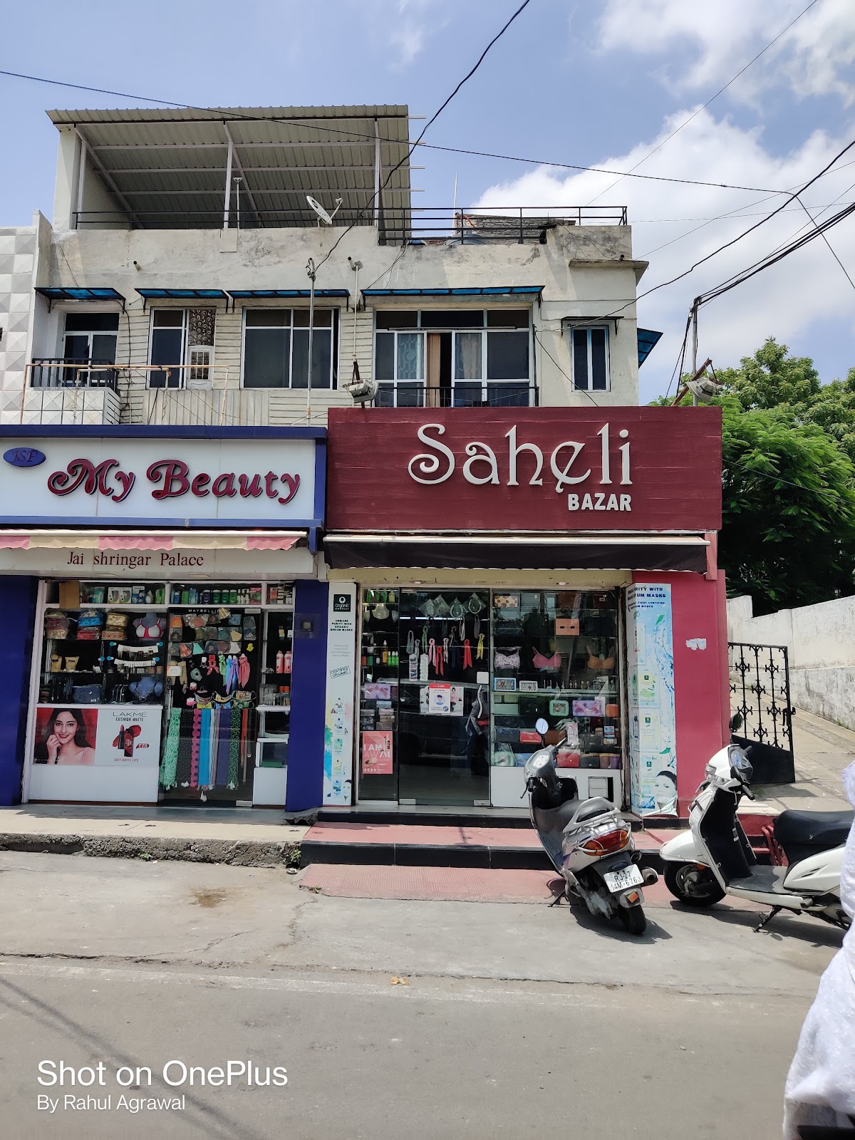 Saheli Bazar