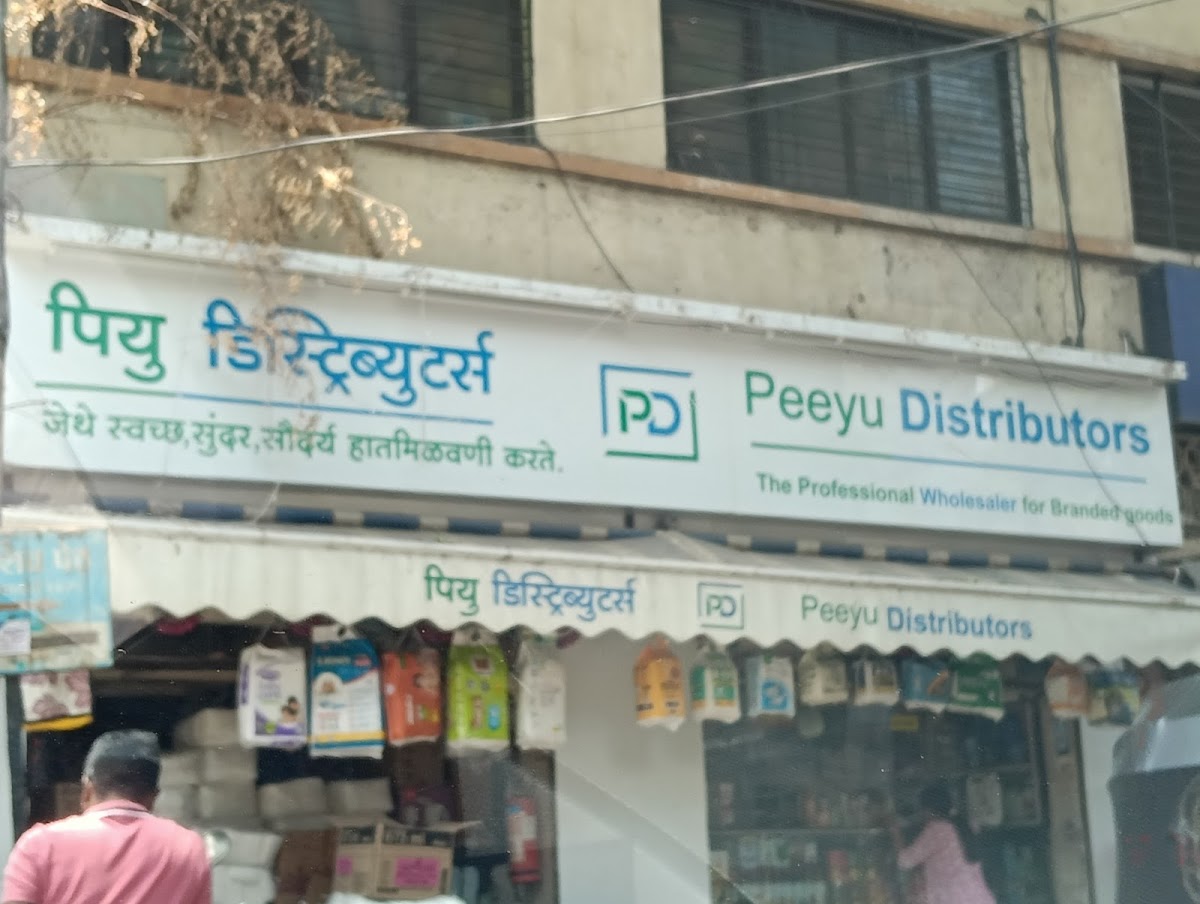 Peeyu Distributors