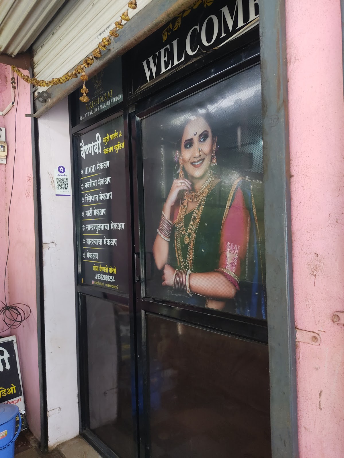 Vaishnavi Beauty Parlor & makeup studio