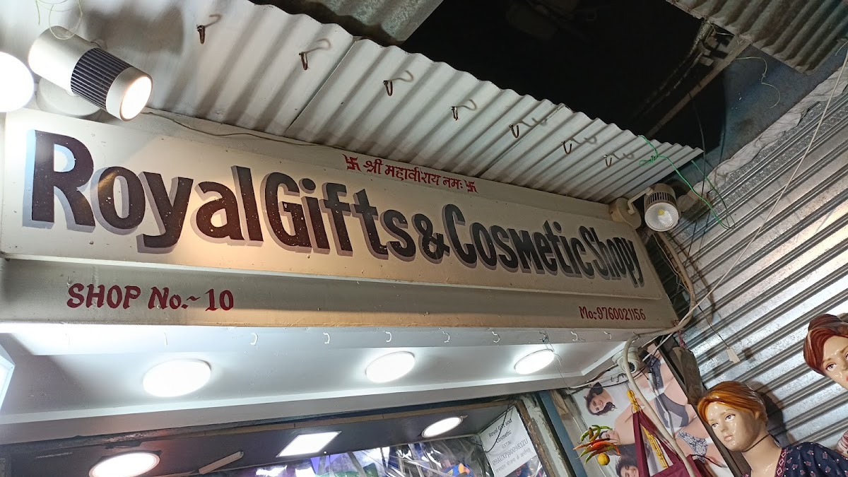 Royal Gifts And Cosmetic Shopy