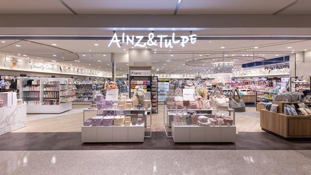 Ainz & Tulpe York Park Koriyama Store