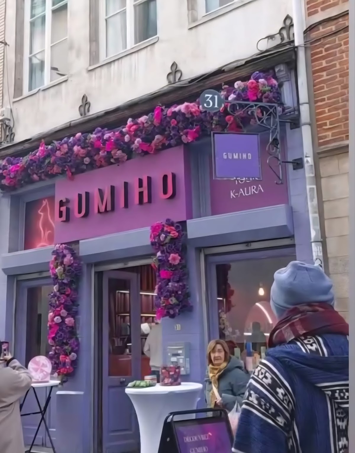 GUMIHO cosmetics