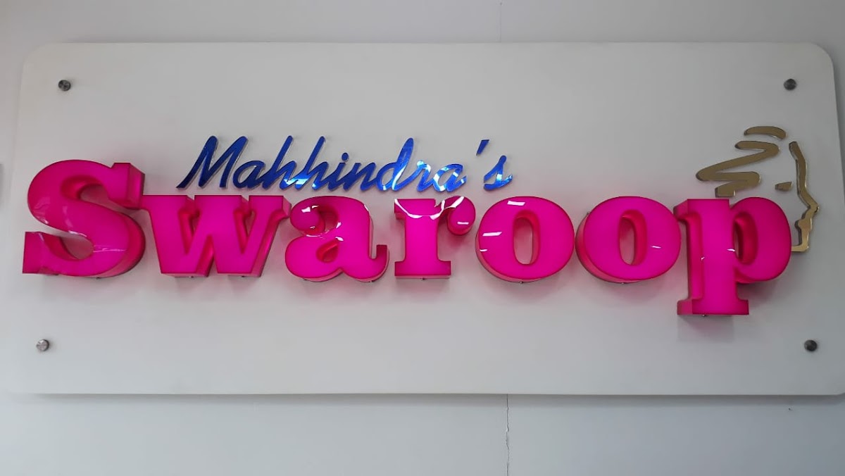 Mahhindrs Swaroop Ladies Beauty Salon