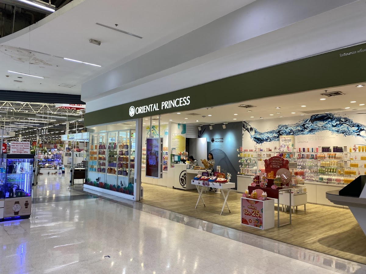Oriental Princess Shop สาขา Big C Mahachai