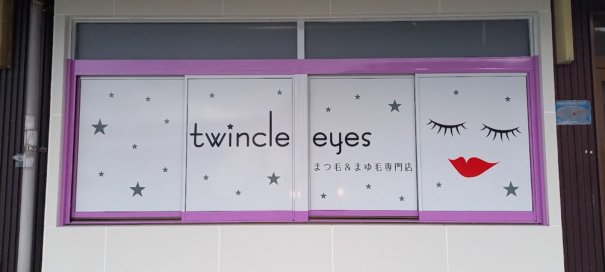 Twincleeyes