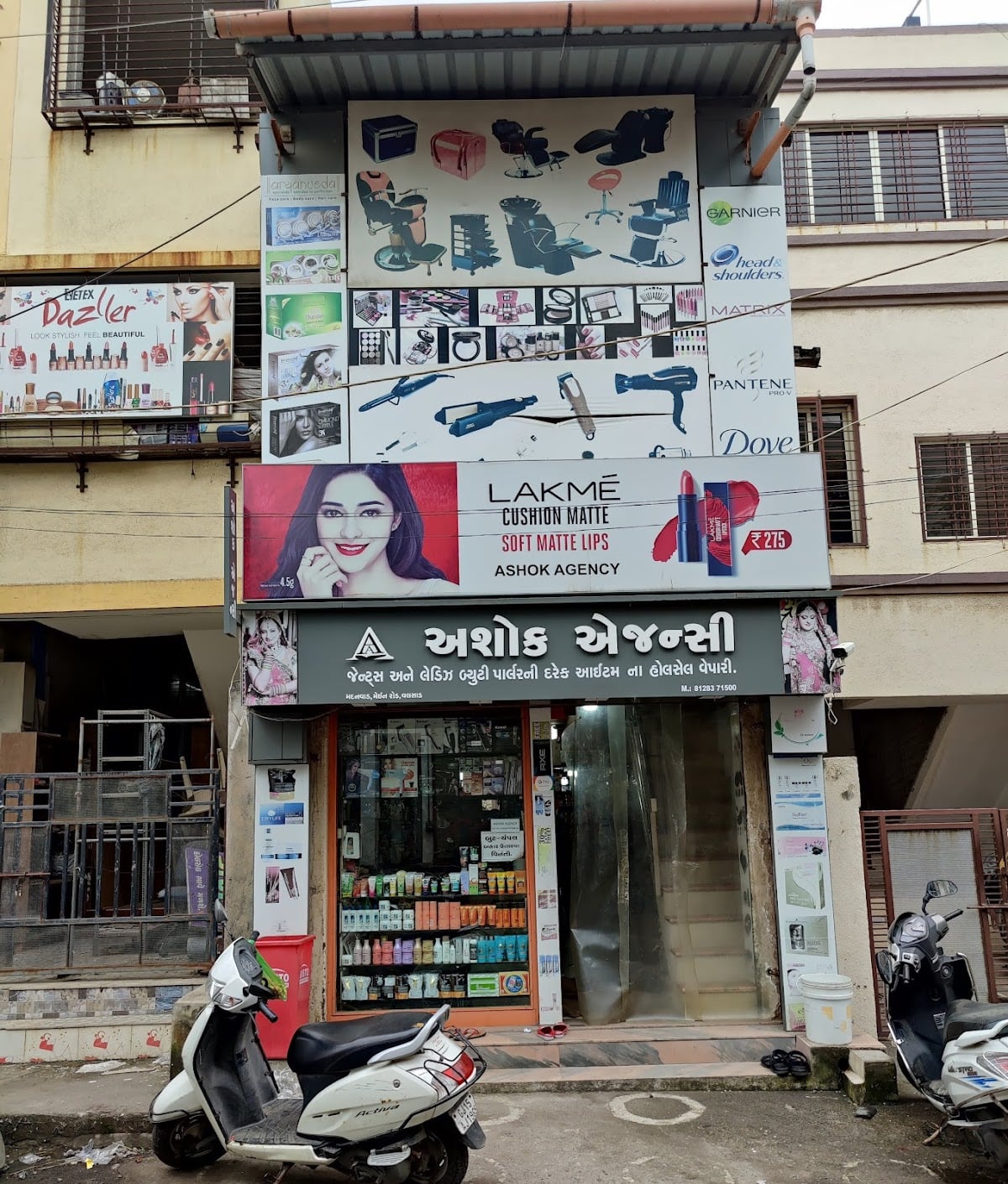 Ashok Agency