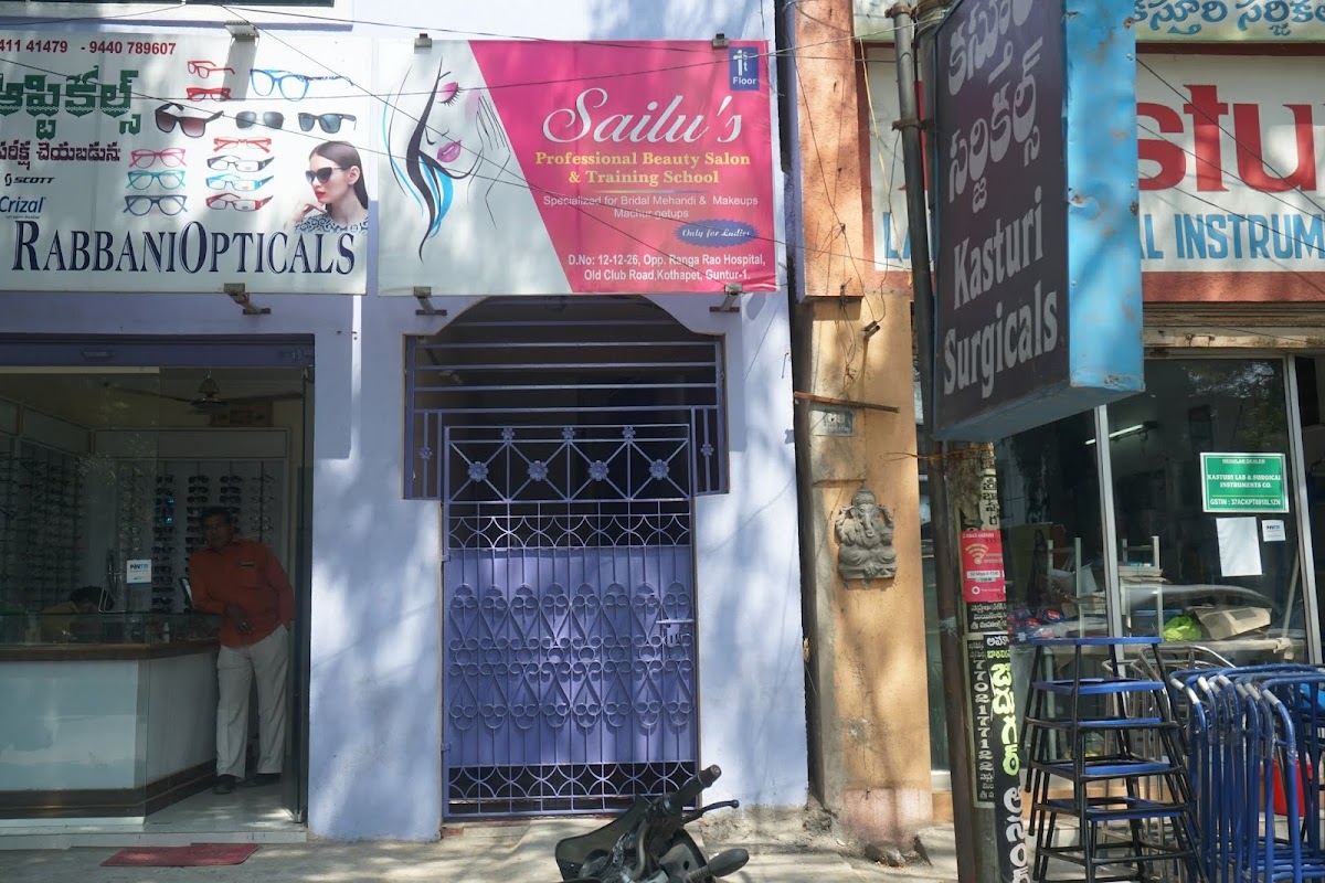 Sailu's Professional Beauty Saloon