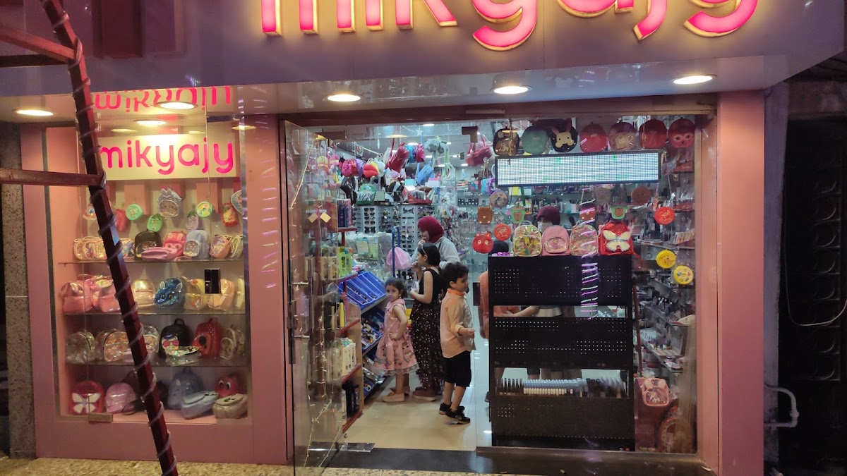 Mikyajy