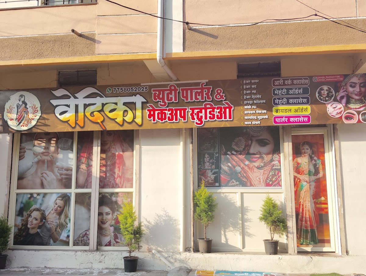 Vedika Beauty Parlour and Makeup Studio