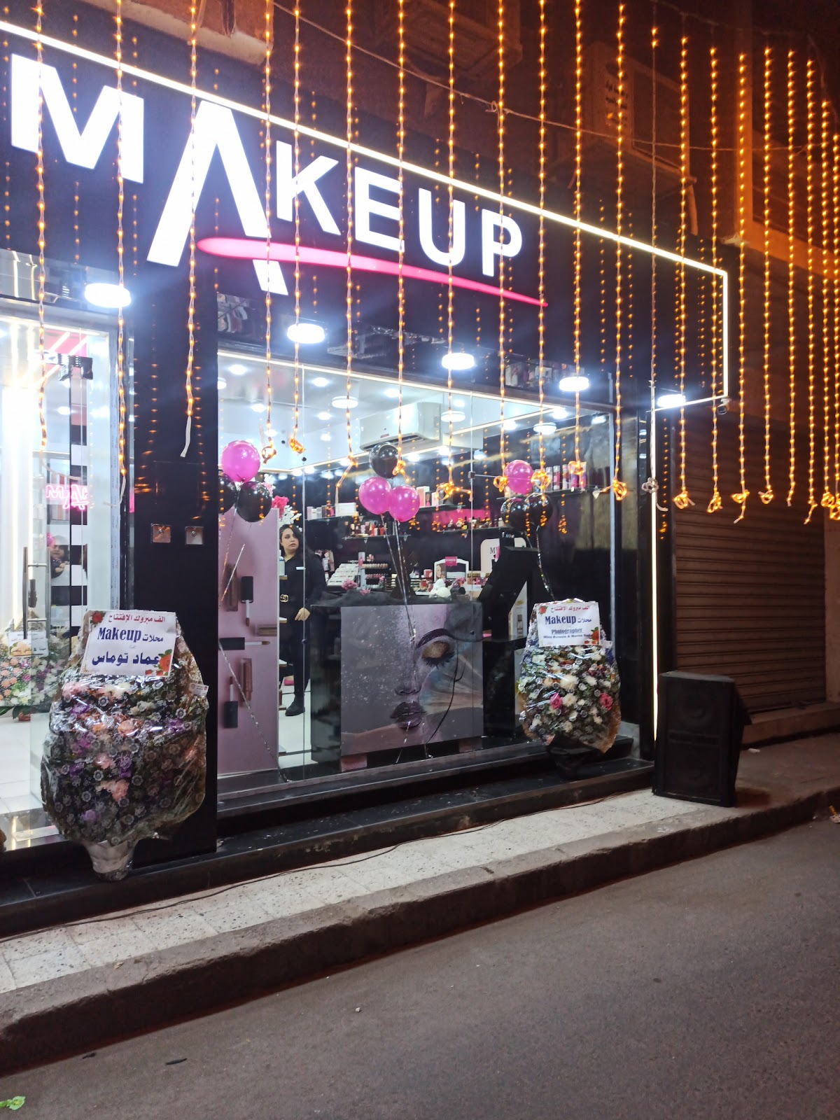Makeup