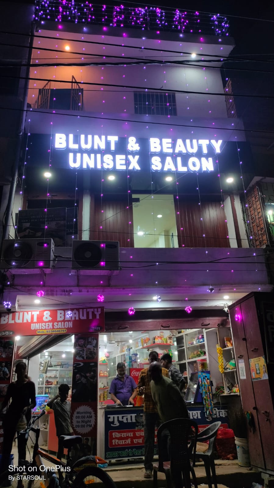 blunt & beauty
