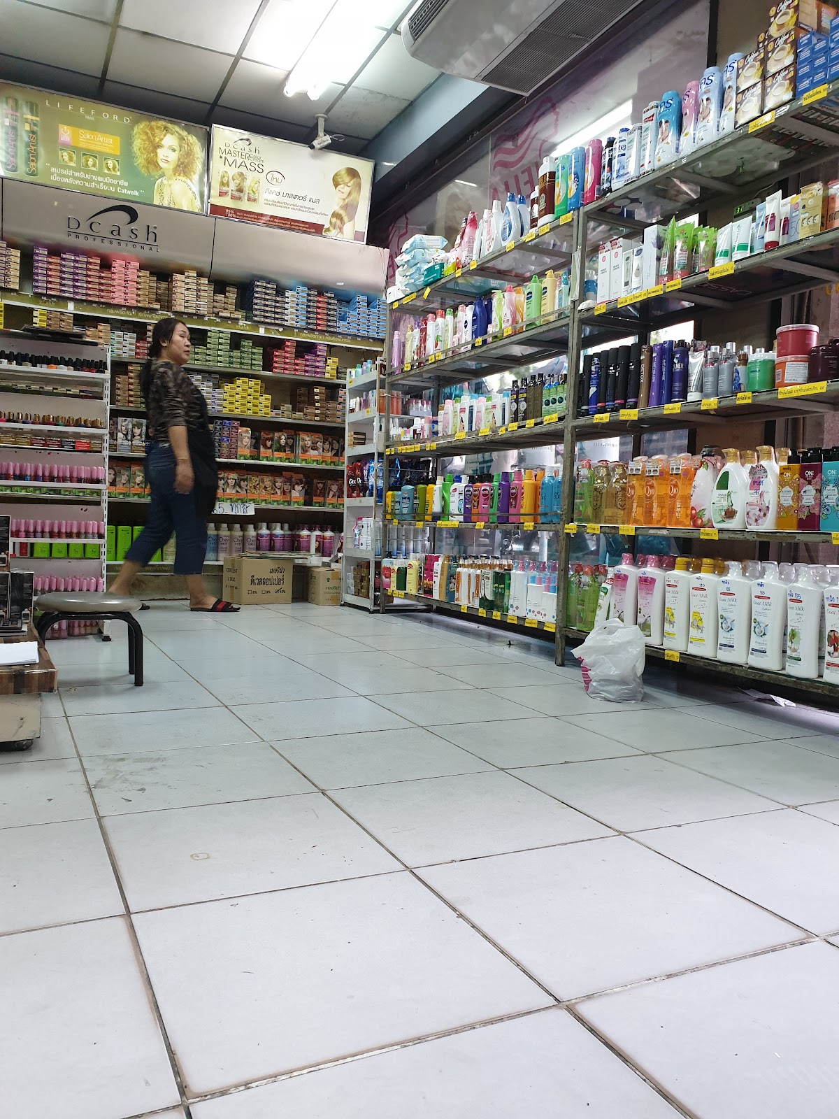 Champ Beauty Shop Huai Khwang