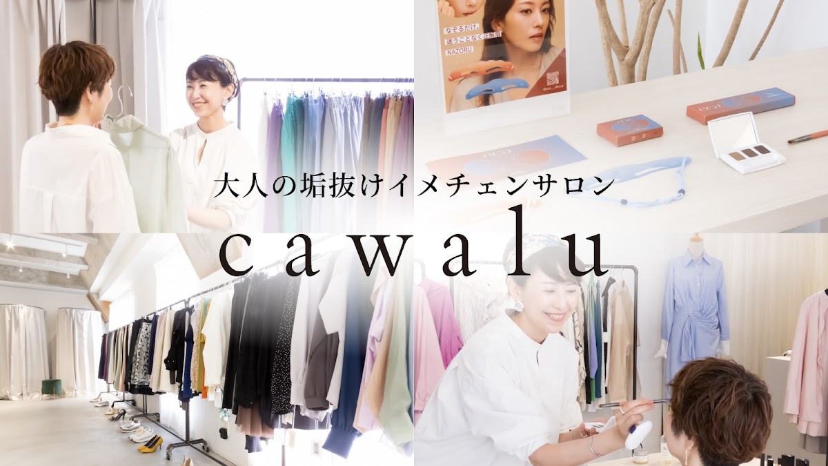 Total Coordinate Salon cawalu