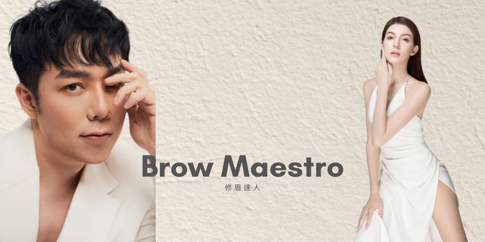 Famisoo International Permanent Makeup