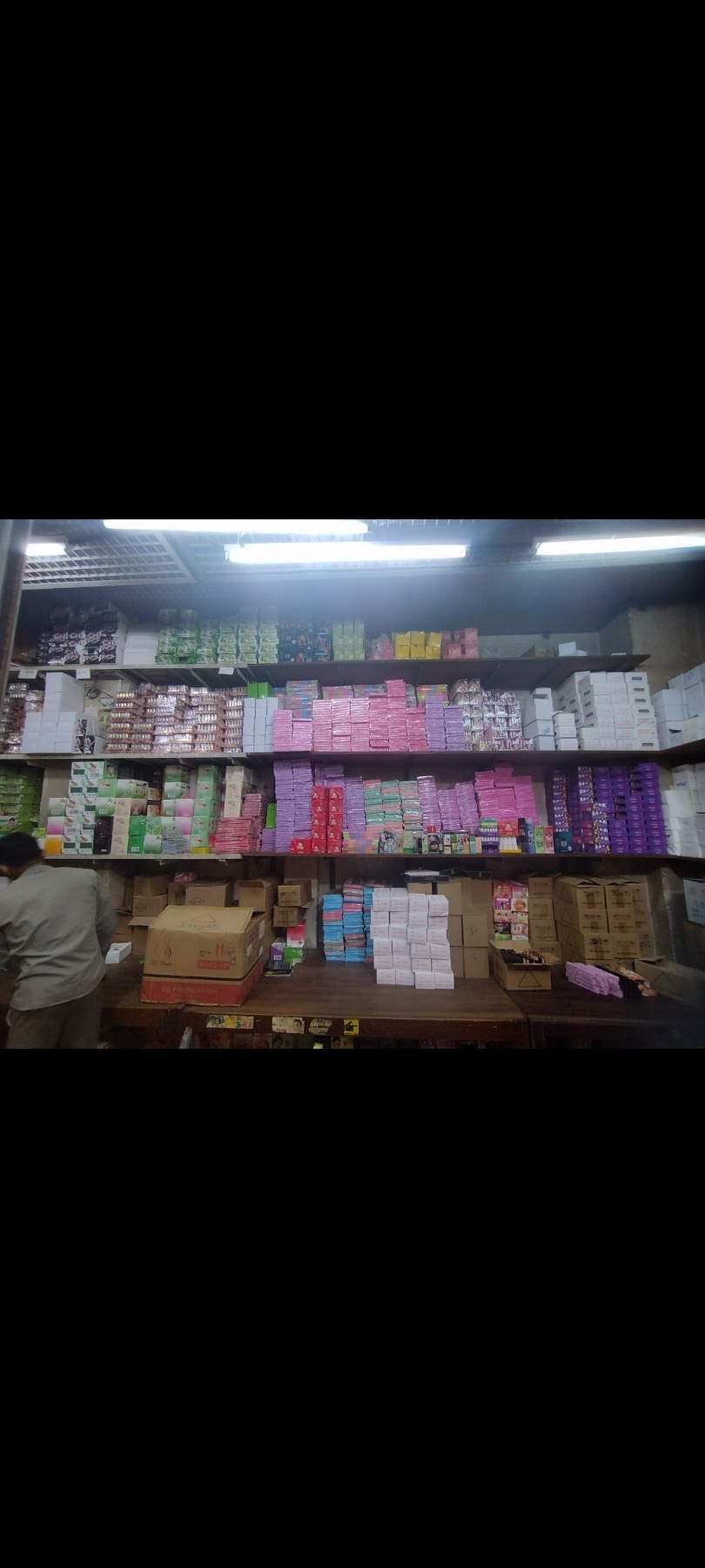San Yin May Cosmetics