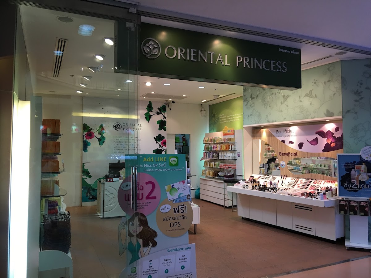 Oriental Princess Shop Central Airport Chiang Mai
