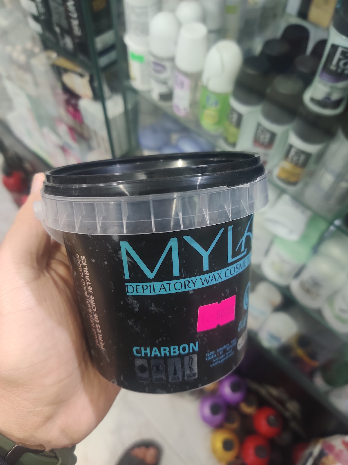 Cosmetiques Bilel Berkani